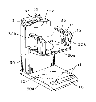 Une figure unique qui représente un dessin illustrant l'invention.